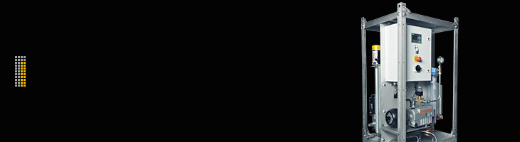 真空脱水装置　VDU